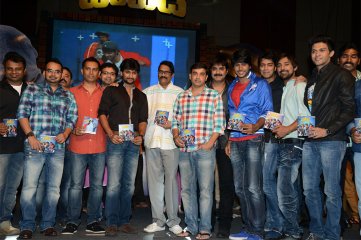 D for Dopidi Audio Launch